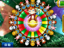 196体育经典版电脑免费版